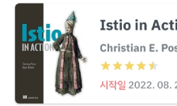 Featured image of post [책] Istio in Action 리뷰