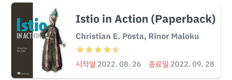 Featured image of post [책] Istio in Action 리뷰